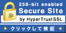 HyperTrust_Seal